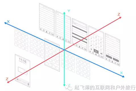 QQ20161024095910